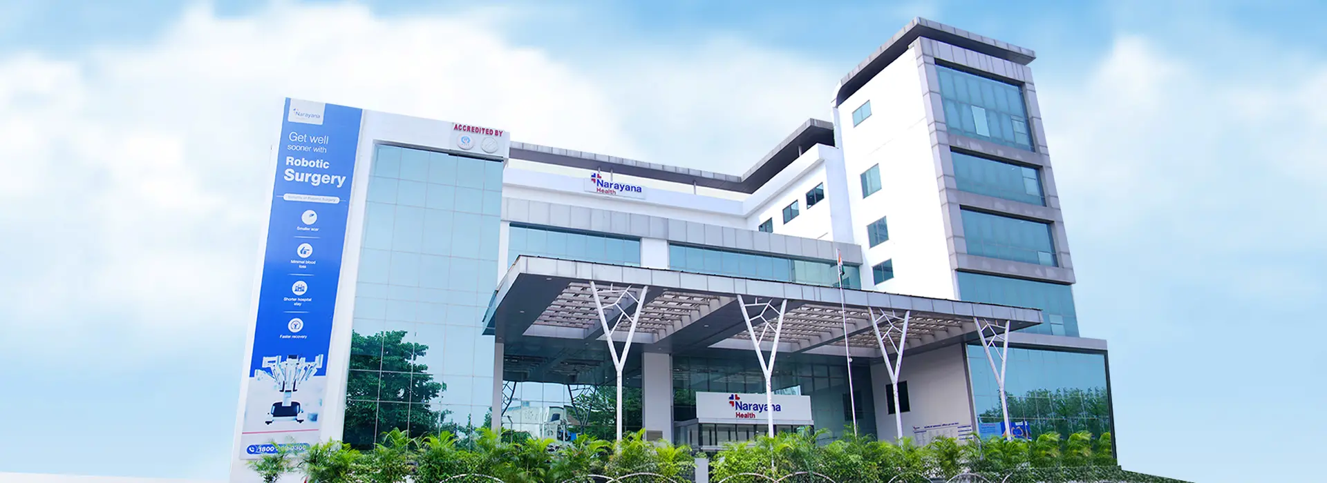 Hospital Banner