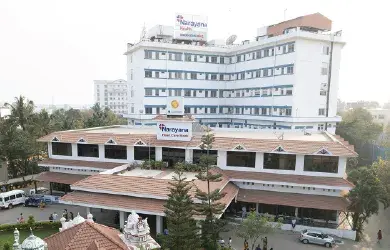 Narayana Health City, International Wing