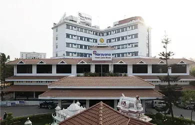 Narayana Institute of Cardiac Sciences, Bangalore