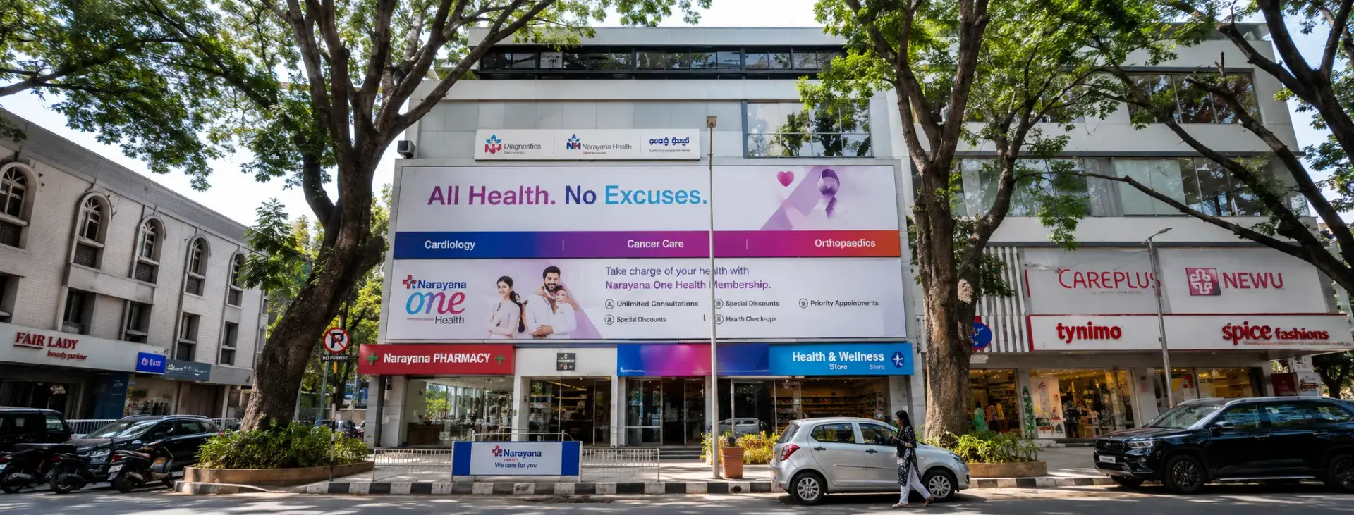 Hospital Banner