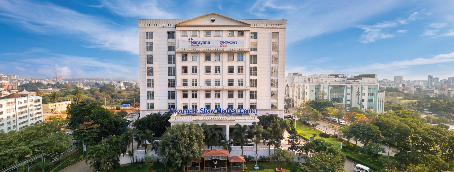 Hospital Banner