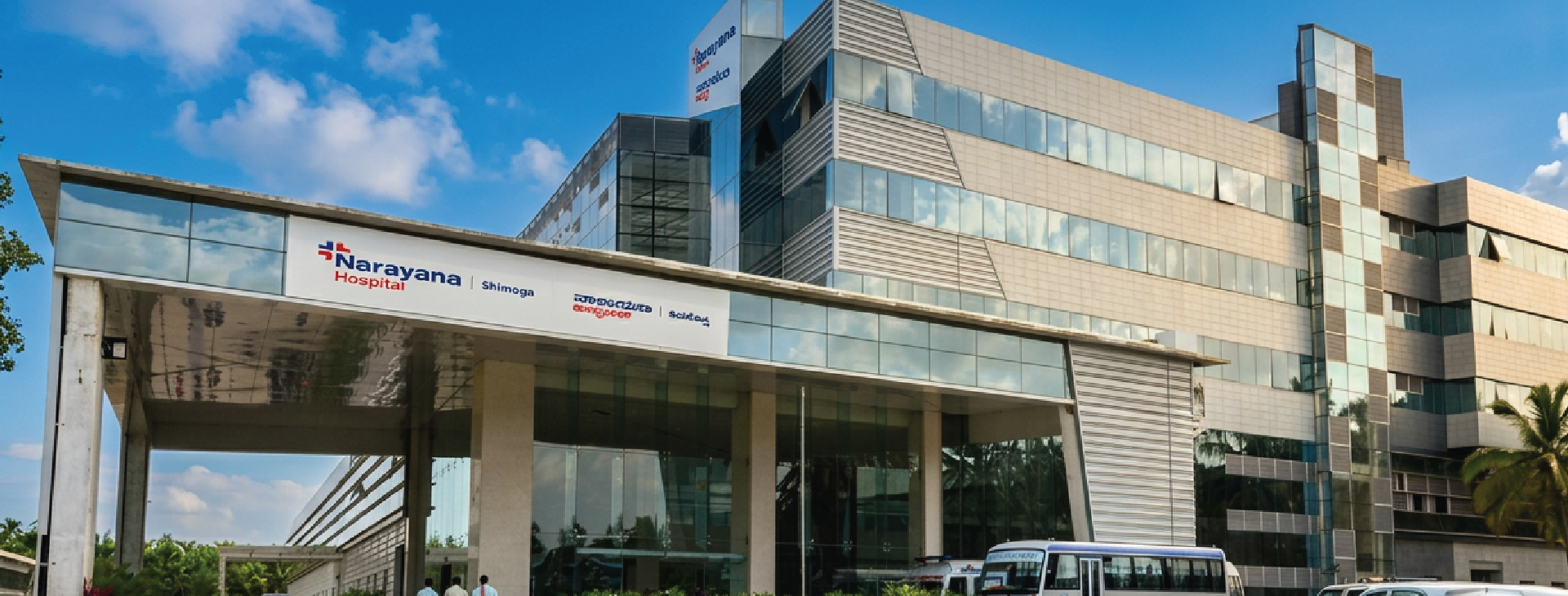 Hospital Banner