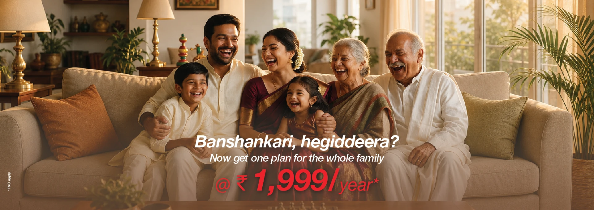 Banashankari One Health